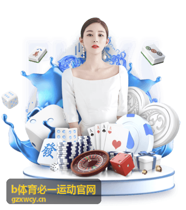 运动装备选购指南：速干短袖面料细节